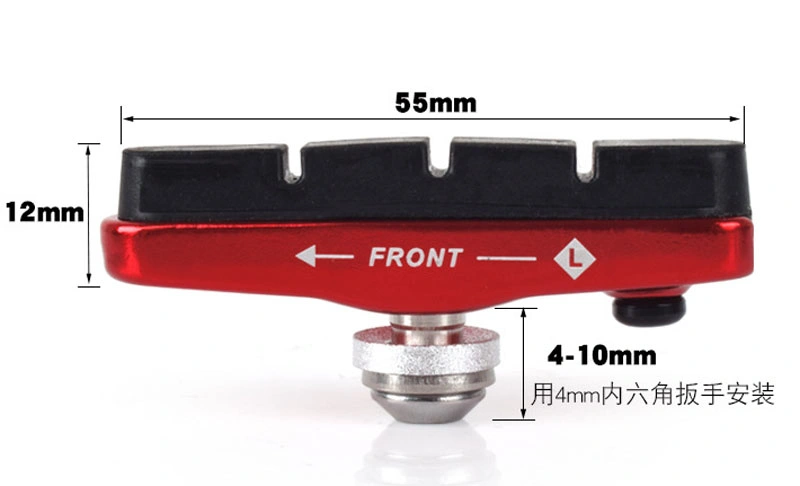 Bicycle Brake Shoe for C Brake and V Brake, CNC Brake Shoe Parts Bicycle Accessories